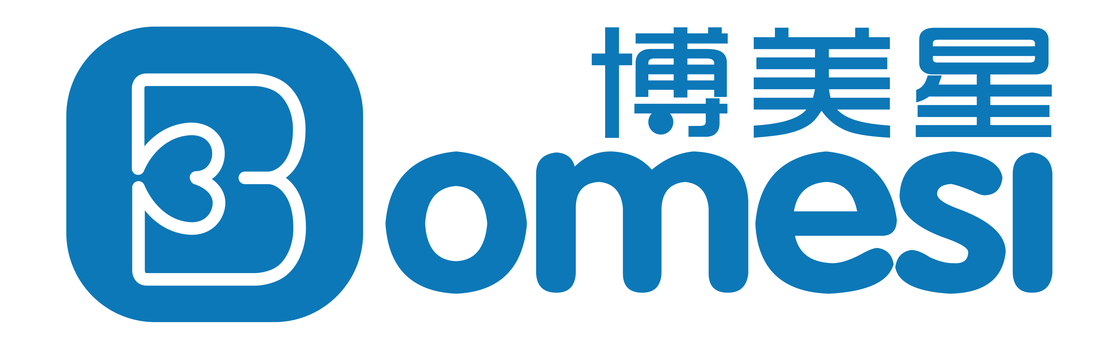 博美星
